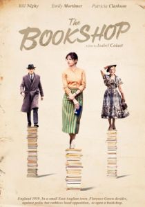 Книжный магазин (2017)