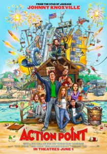 Точка отрыва (2018)