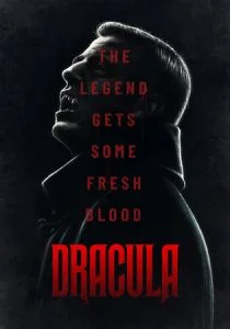 Дракула (2020)