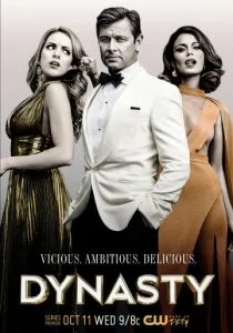Династия (сериал)