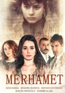 Милосердие (2013)