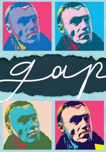 Дар (2018)