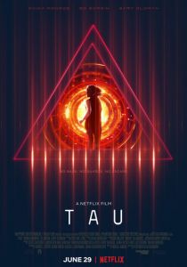 Тау (2018)