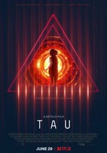 Тау (2018)
