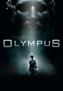 Олимп (2015)