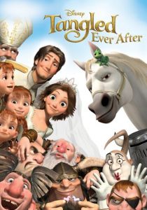 Рапунцель: Счастлива навсегда (2012)