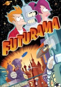 Футурама (1999)