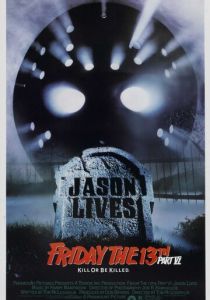 Пятница 13-е — Часть 6: Джейсон жив! (1986)