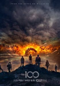 Сотня (2014)
