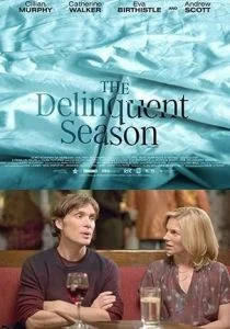 Сезон измен (2018)