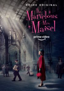 Удивительная миссис Мейзел (2017)