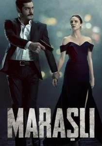 Марашлы (2021)
