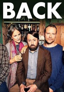 Явился (2017)