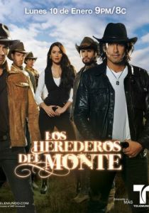 Наследники дель Монте (2011)