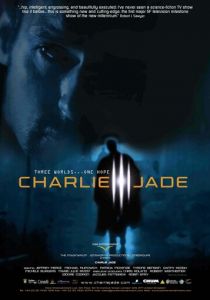 Чарли Джейд (2005)