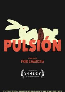 Склонность (2019)