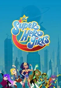 DC девчонки-супергерои (2019)