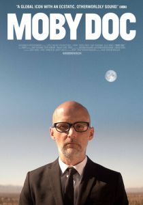 Моби (2021)