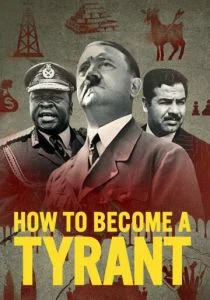 Как стать тираном (2021)