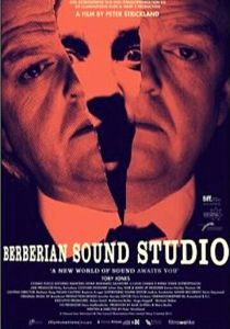 Студия звукозаписи «Берберян» (2011)