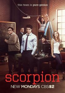 Скорпион (2014)