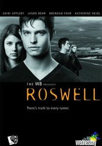 Город пришельцев (1999)