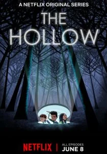 Лощина (2018)
