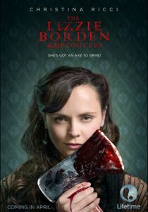 Хроники Лиззи Борден (2015)
