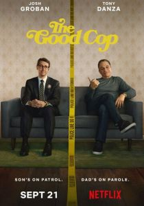 Хороший коп (2018)