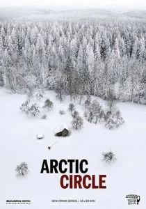 Полярный круг (2018)
