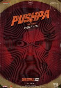 Пушпа (2021)