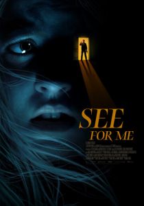 Будь моими глазами (2021)
