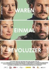 Революционеры (2019)
