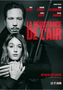 Сопротивление воздуха (2015)