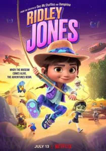 Ридли Джонс (2021)