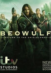Беовульф (2016)