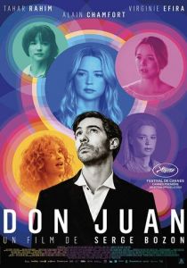 Дон Жуан (2022)