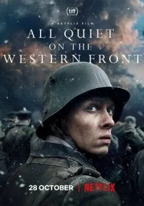 На Западном фронте без перемен (2022)