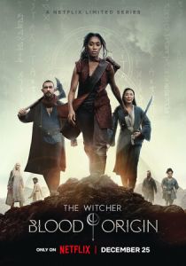 Ведьмак: Происхождение (2022)