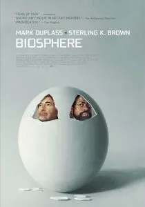 Биосфера (2022)