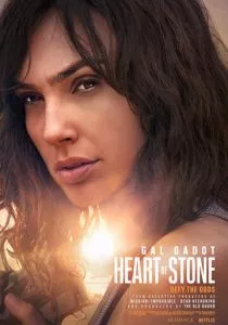 Сердце Стоун (2023)