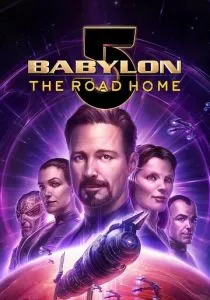 Вавилон 5: Дорога домой (2023)