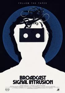 Вторжение в эфир (2021)