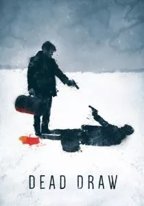 Жеребьевка смерти (2016)
