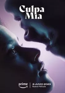 Моя вина (2023)