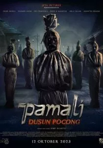 Опустошение 2 (2023)