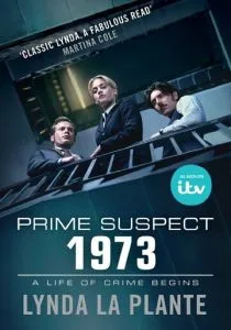Главный подозреваемый 1973 (2017)