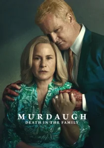 Мёрдо: Смерть в семье (2025)