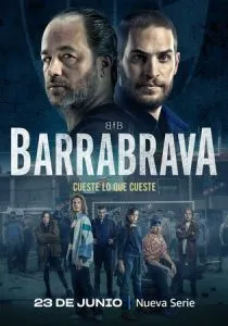 Банды Буэнос-Айреса (2023)