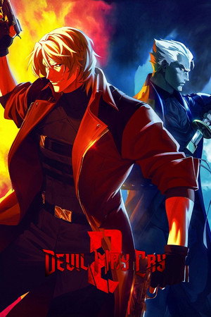 Devil May Cry. 2 сезон (2026)